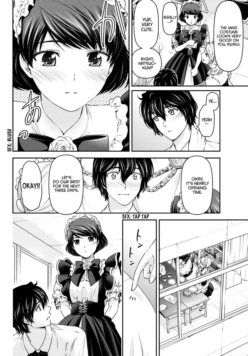 Domestic na Kanojo Chapter 39 - Page 11