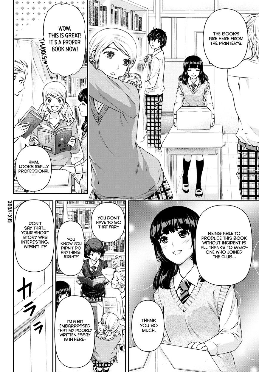 Domestic na Kanojo Chapter 39 - Page 5