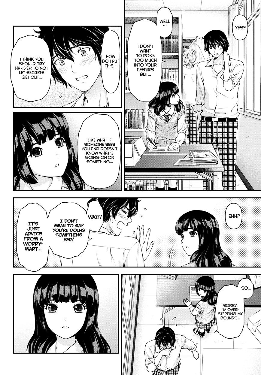 Domestic na Kanojo Chapter 39 - Page 7