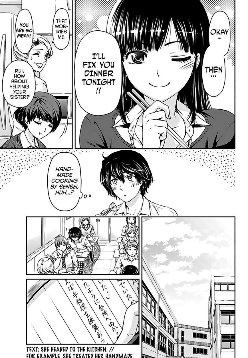 Domestic na Kanojo Chapter 4 - Page 12