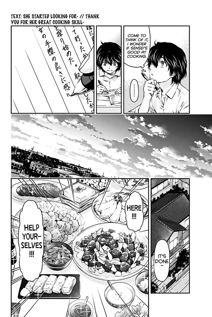 Domestic na Kanojo Chapter 4 - Page 13