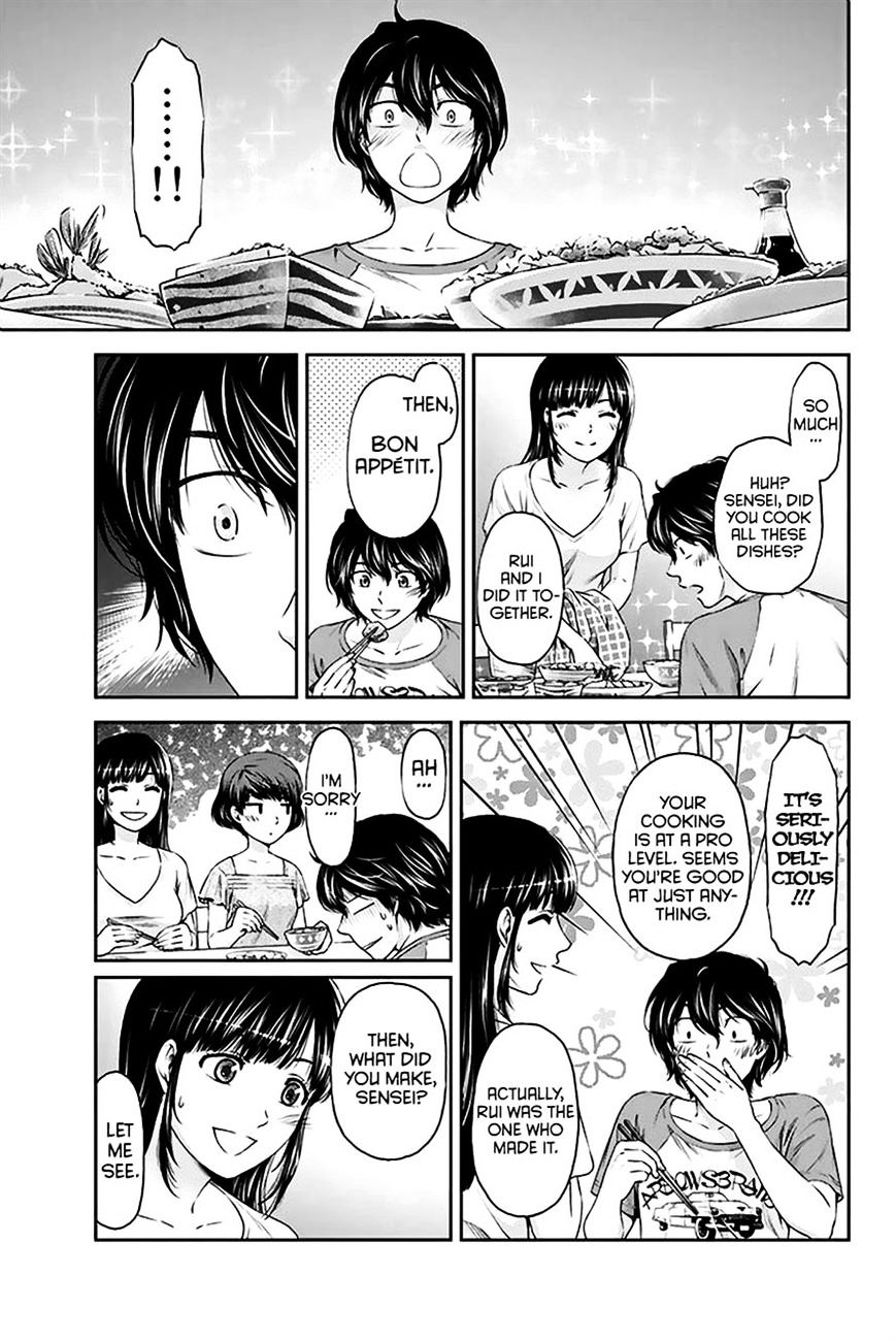 Domestic na Kanojo Chapter 4 - Page 14