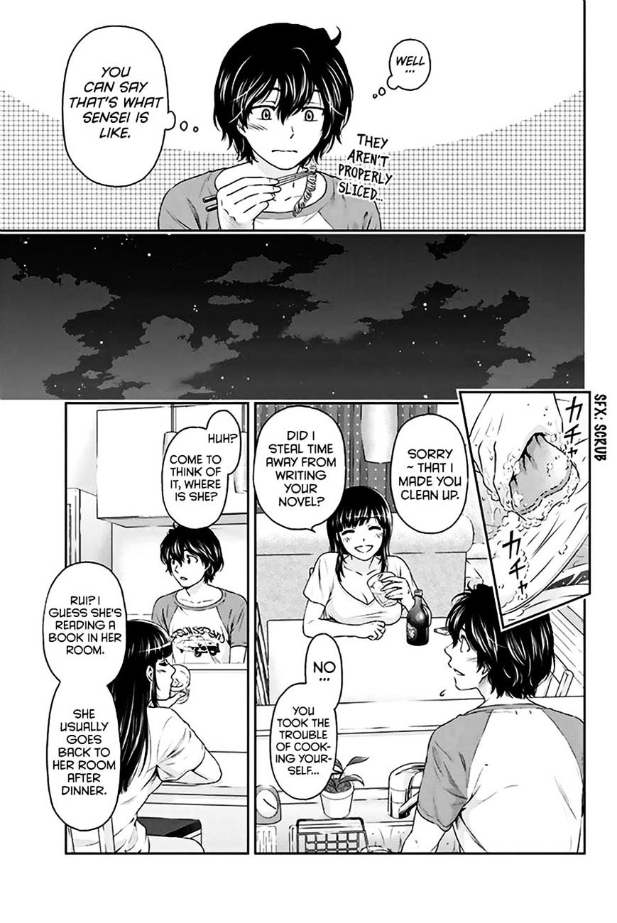 Domestic na Kanojo Chapter 4 - Page 16