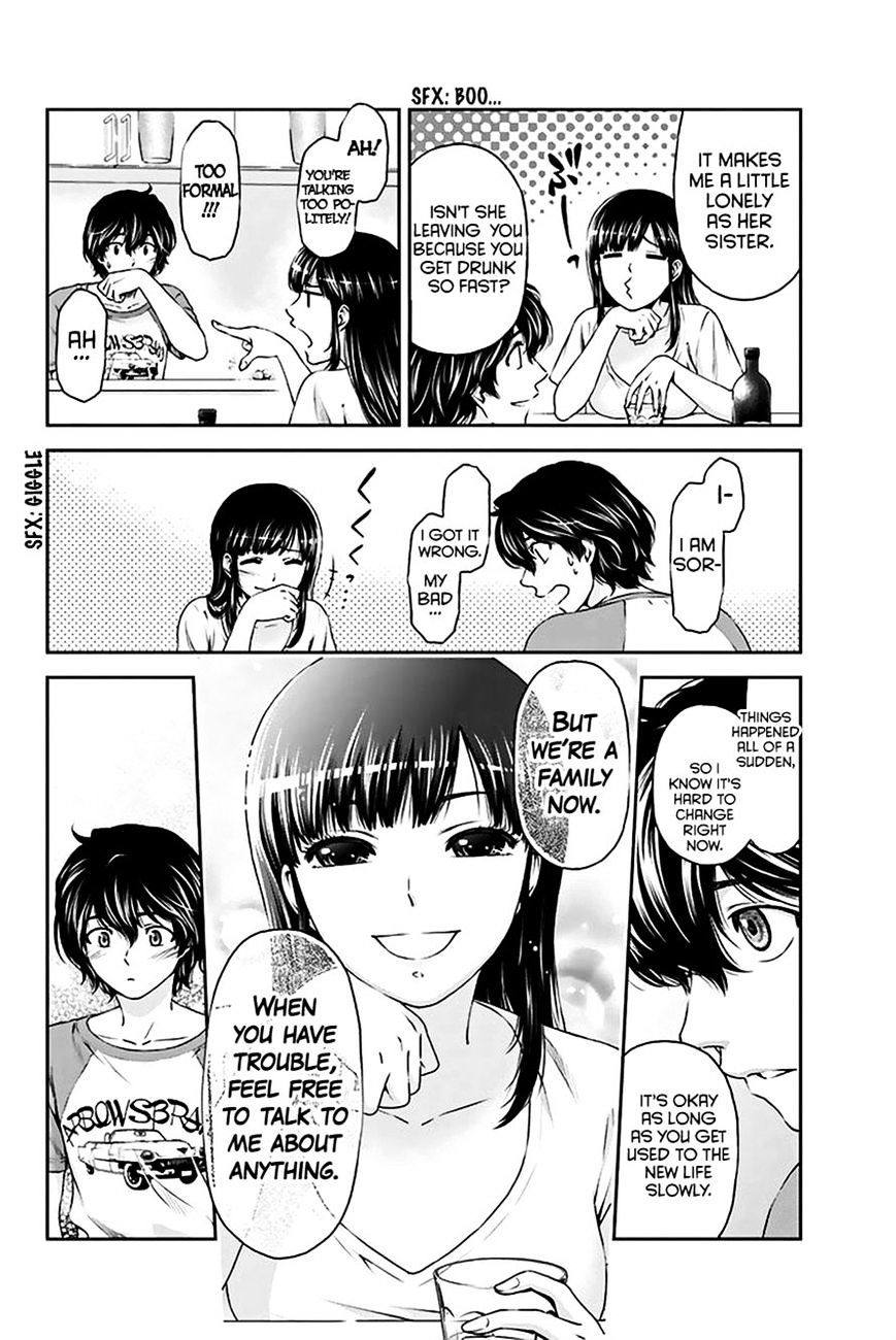 Domestic na Kanojo Chapter 4 - Page 17