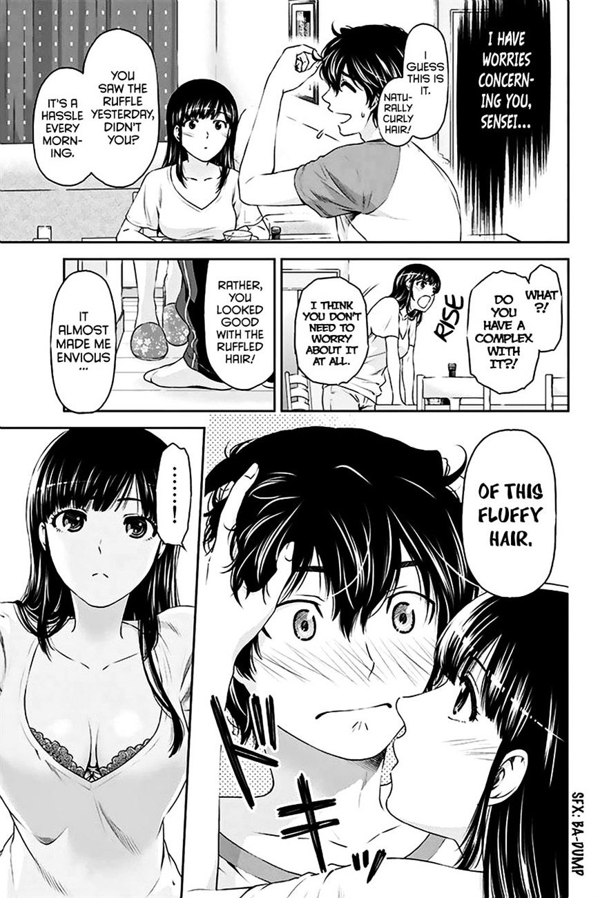 Domestic na Kanojo Chapter 4 - Page 20