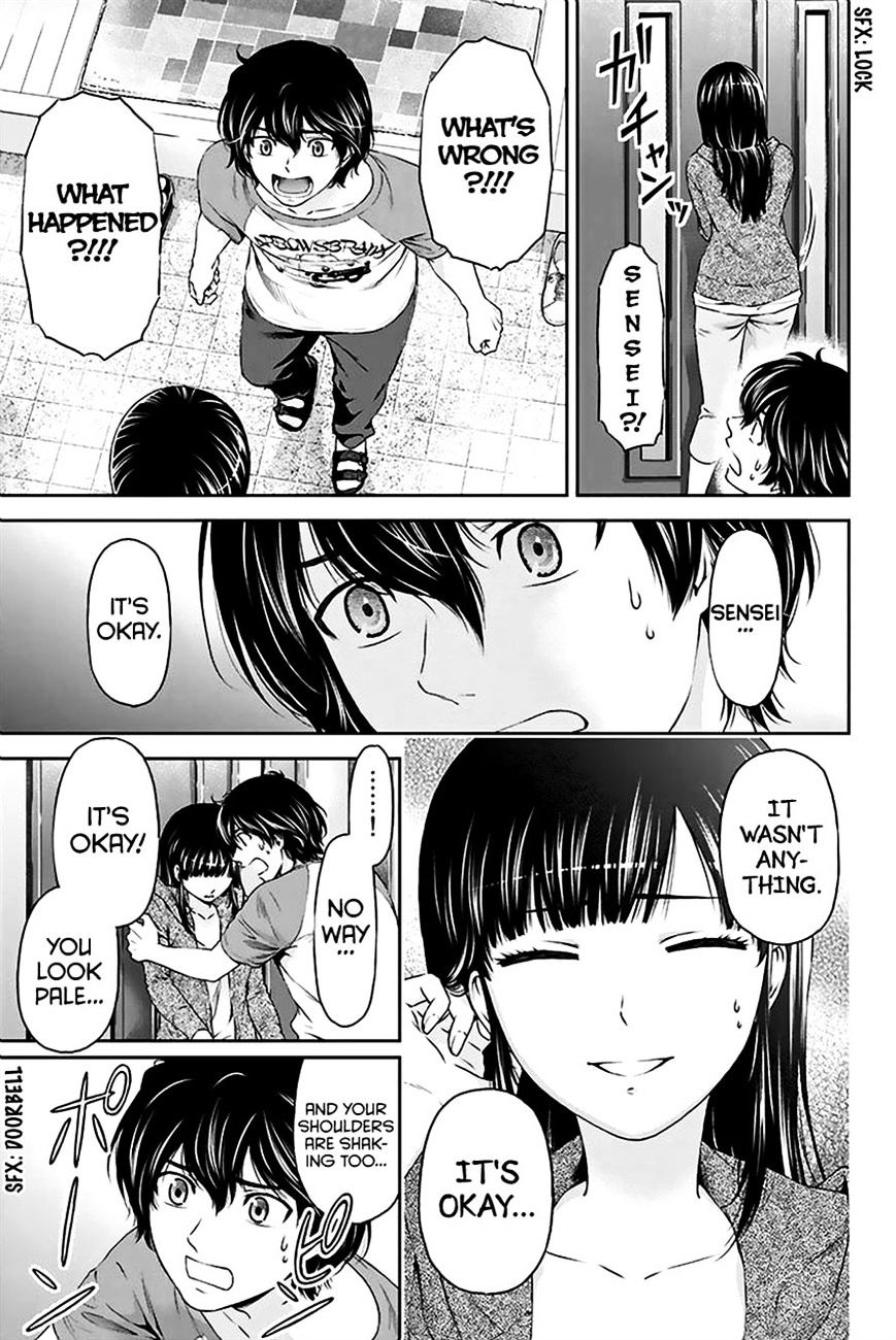 Domestic na Kanojo Chapter 4 - Page 26