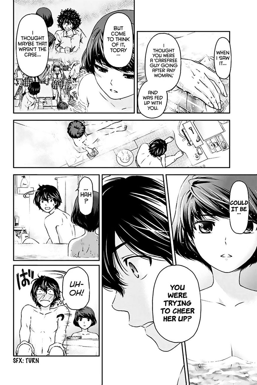 Domestic na Kanojo Chapter 4 - Page 7