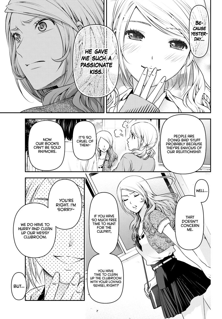 Domestic na Kanojo Chapter 40 - Page 6