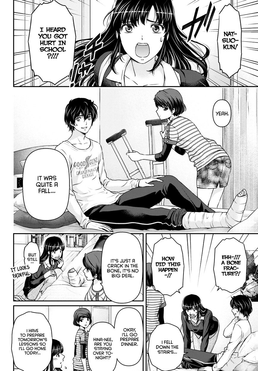 Domestic na Kanojo Chapter 42 - Page 15