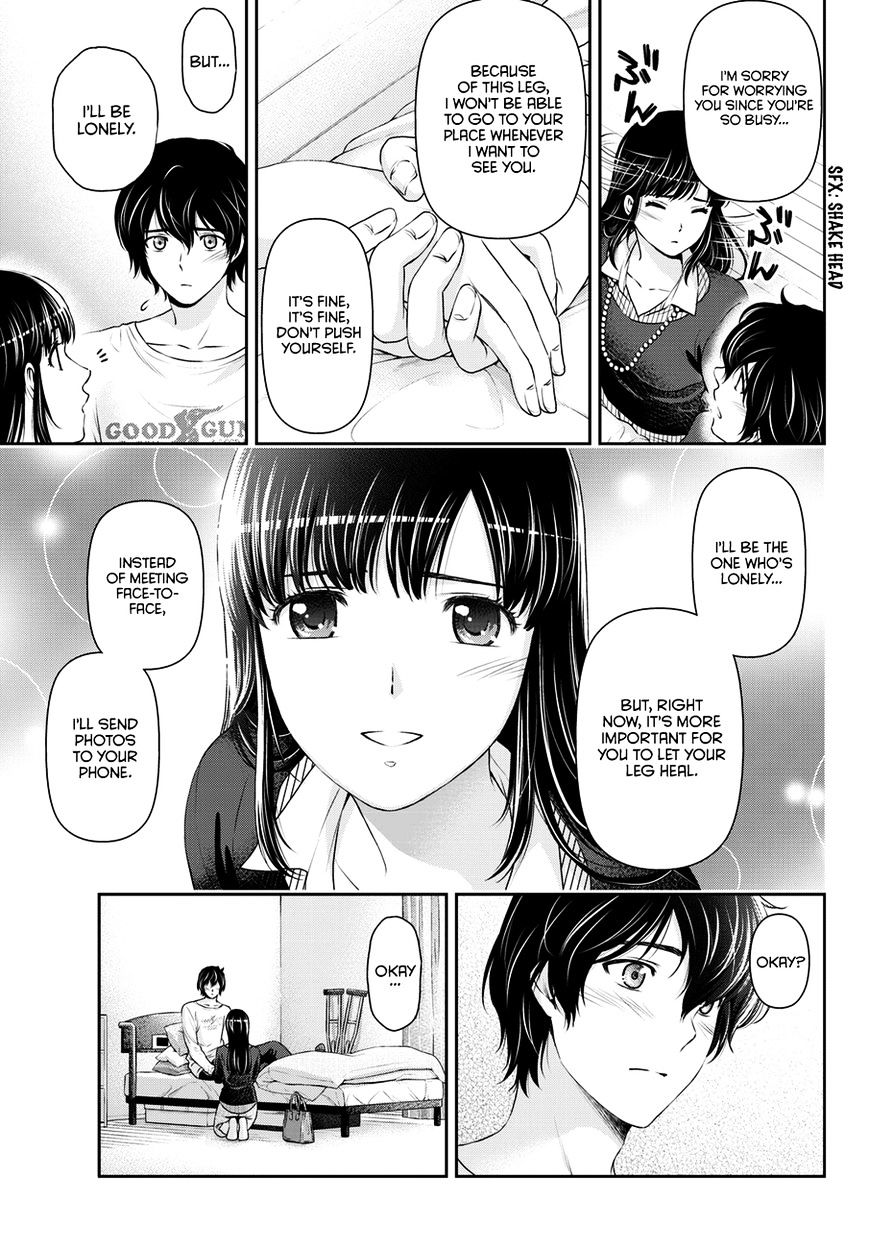 Domestic na Kanojo Chapter 42 - Page 16