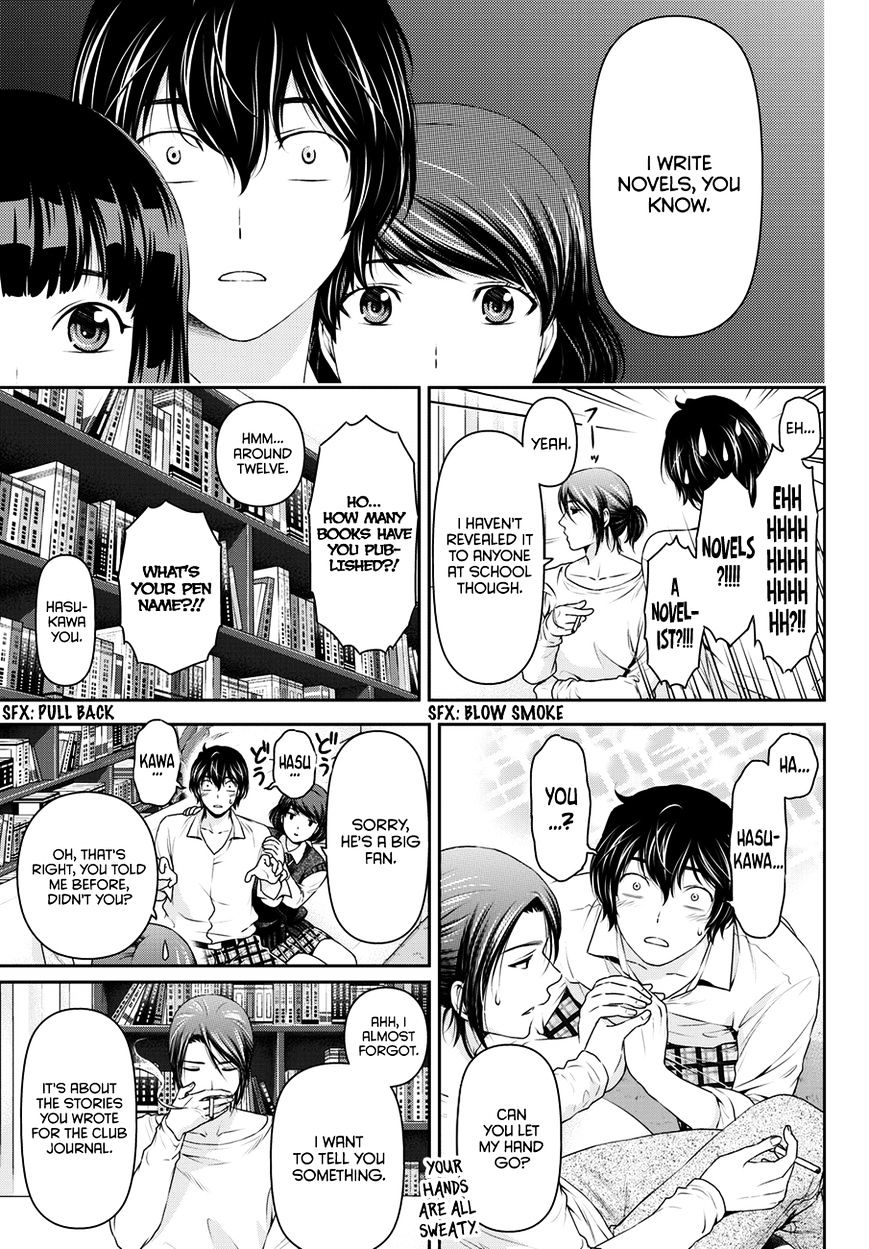 Domestic na Kanojo Chapter 42 - Page 8