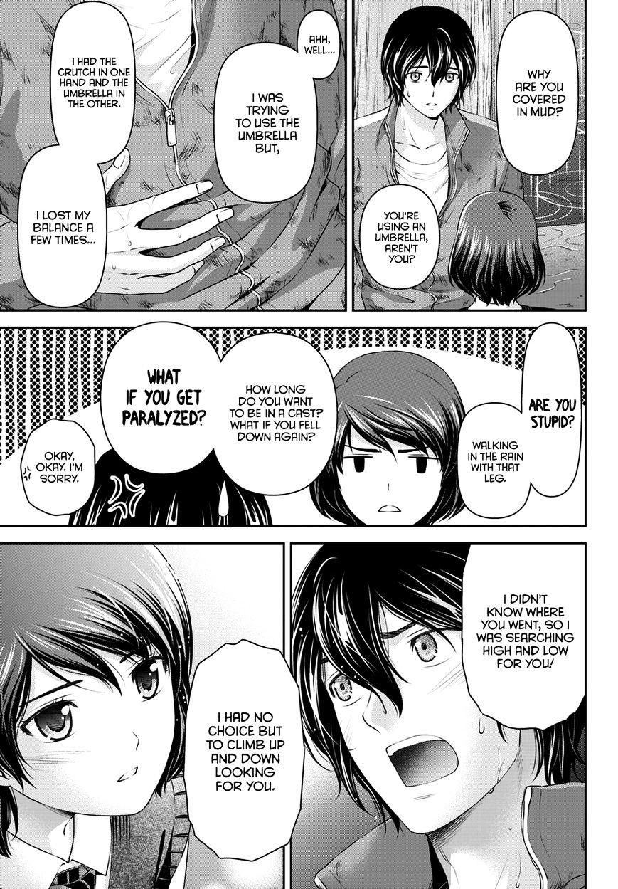 Domestic na Kanojo Chapter 45 - Page 14