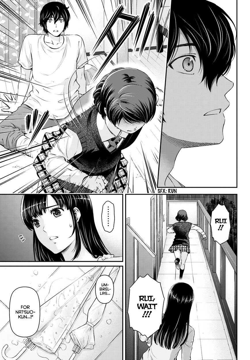 Domestic na Kanojo Chapter 45 - Page 6