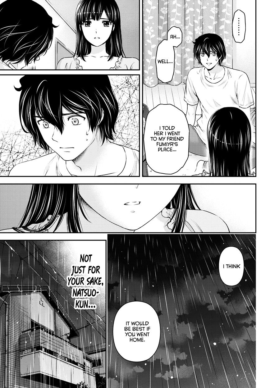 Domestic na Kanojo Chapter 45 - Page 8