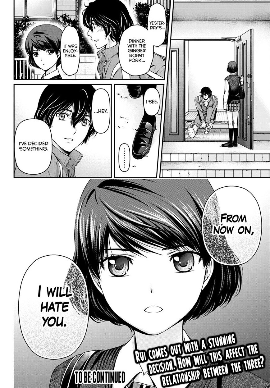 Domestic na Kanojo Chapter 46 - Page 19