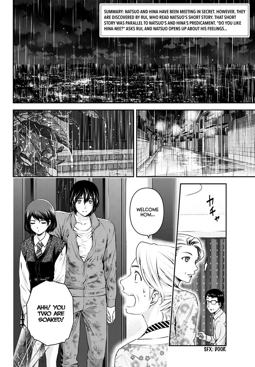 Domestic na Kanojo Chapter 46 - Page 3