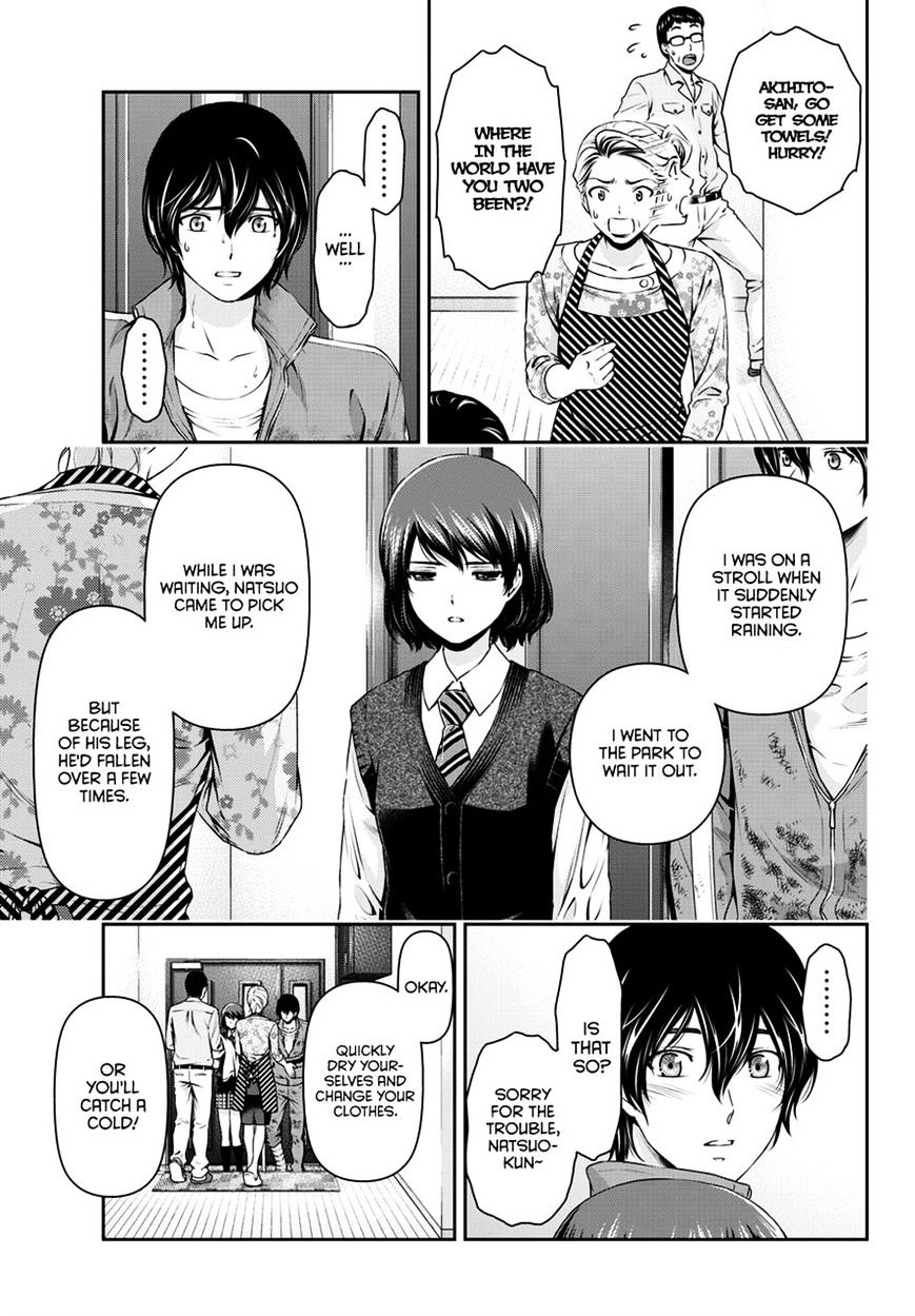 Domestic na Kanojo Chapter 46 - Page 4