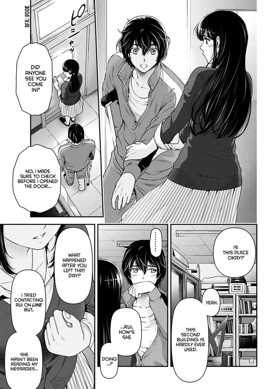 Domestic na Kanojo Chapter 47 - Page 10