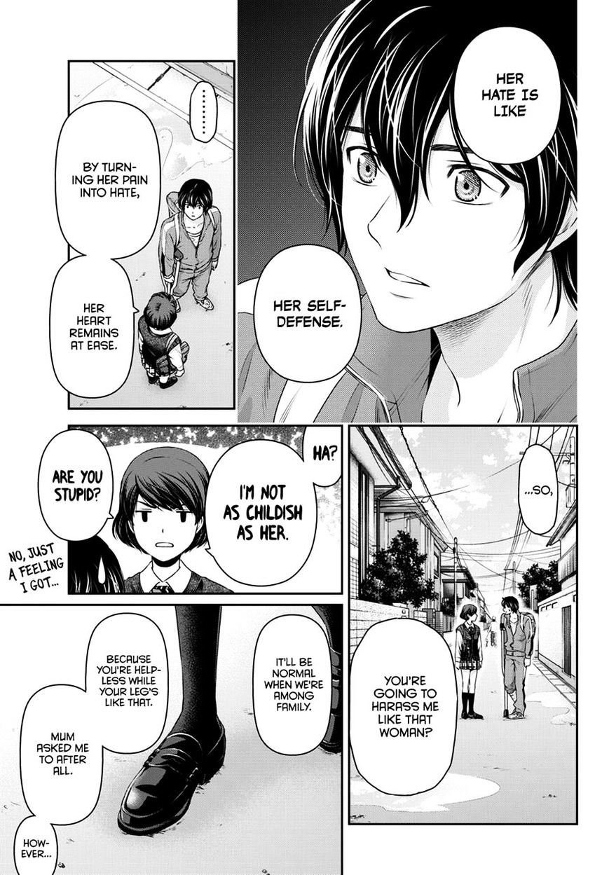 Domestic na Kanojo Chapter 47 - Page 4