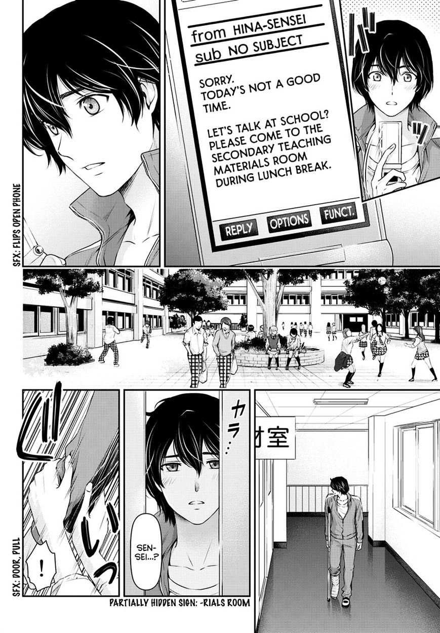 Domestic na Kanojo Chapter 47 - Page 9