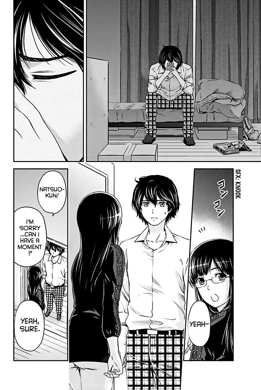 Domestic na Kanojo Chapter 5 - Page 17