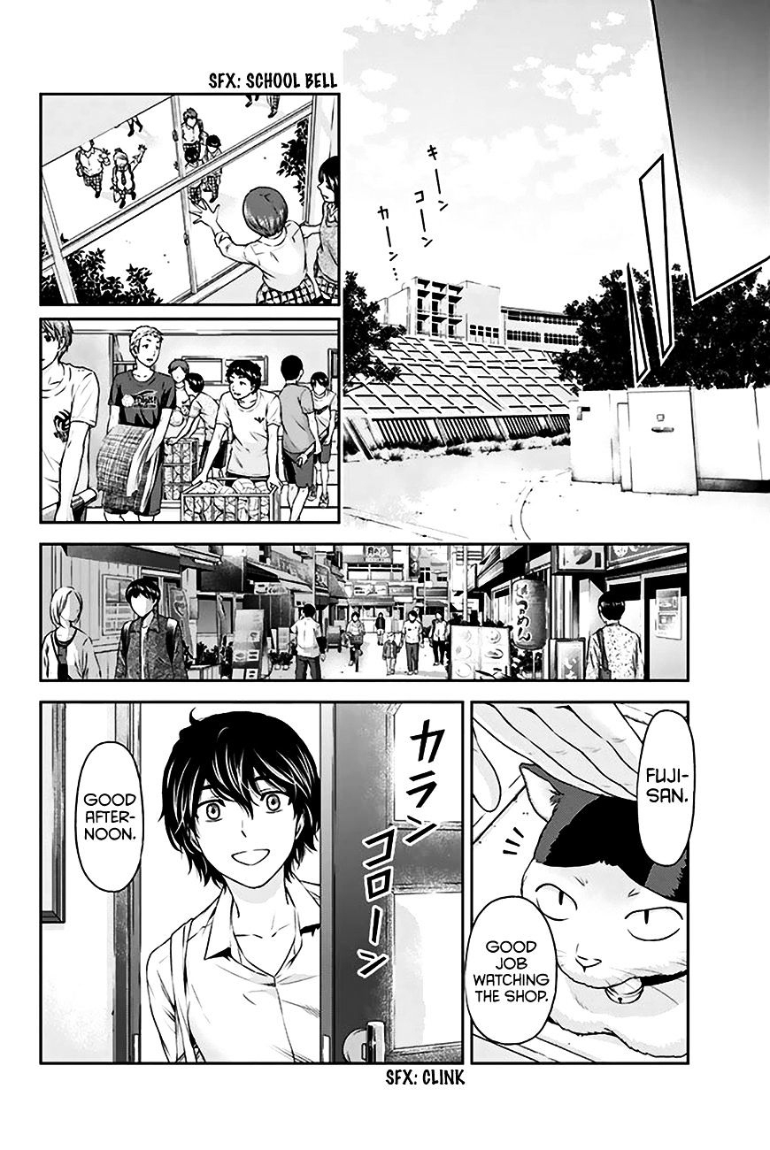 Domestic na Kanojo Chapter 5 - Page 7