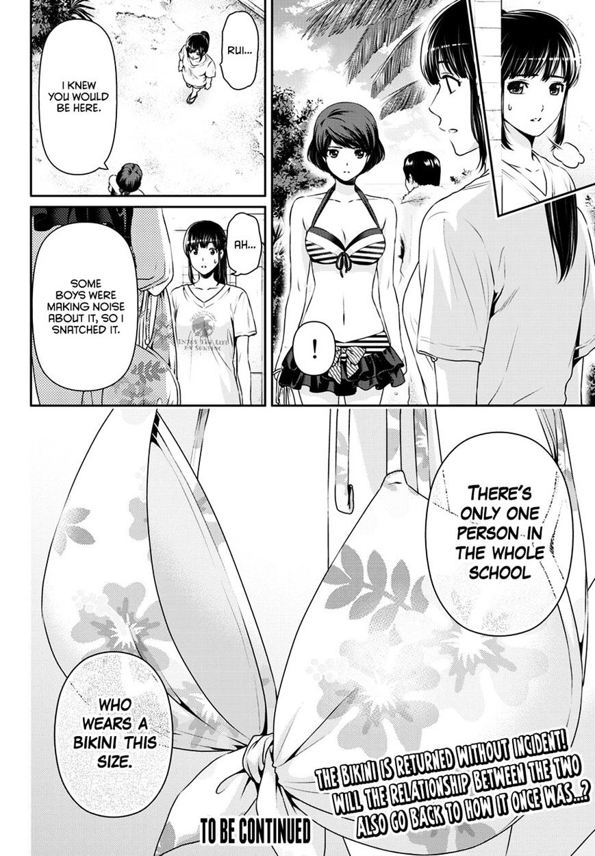 Domestic na Kanojo Chapter 50 - Page 19