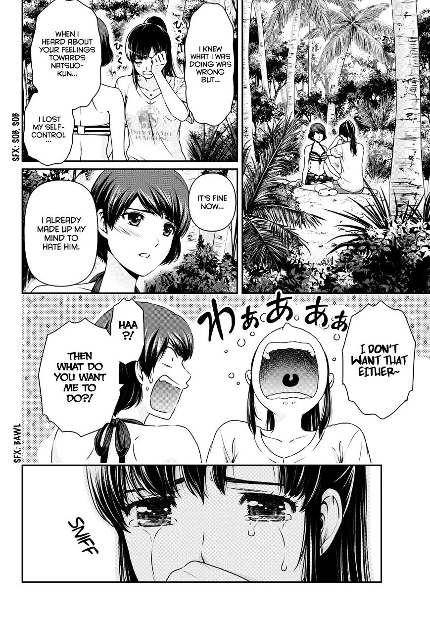 Domestic na Kanojo Chapter 51 - Page 6