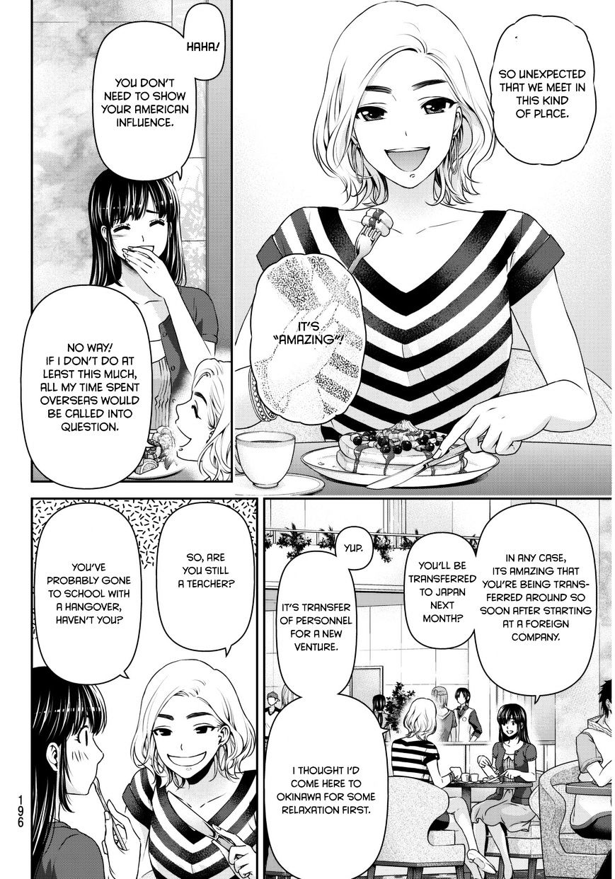 Domestic na Kanojo Chapter 53 - Page 11