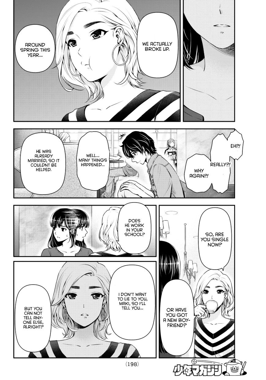 Domestic na Kanojo Chapter 53 - Page 13