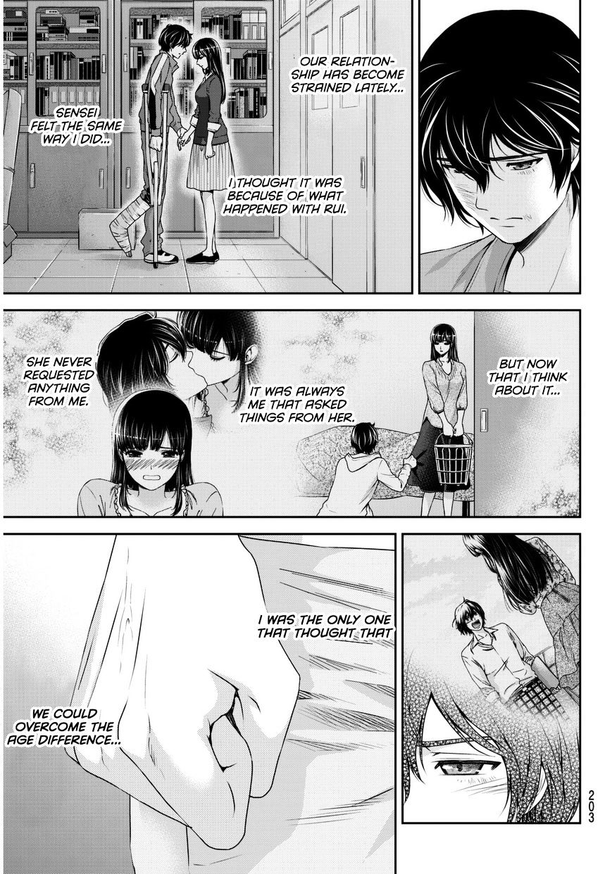 Domestic na Kanojo Chapter 53 - Page 18