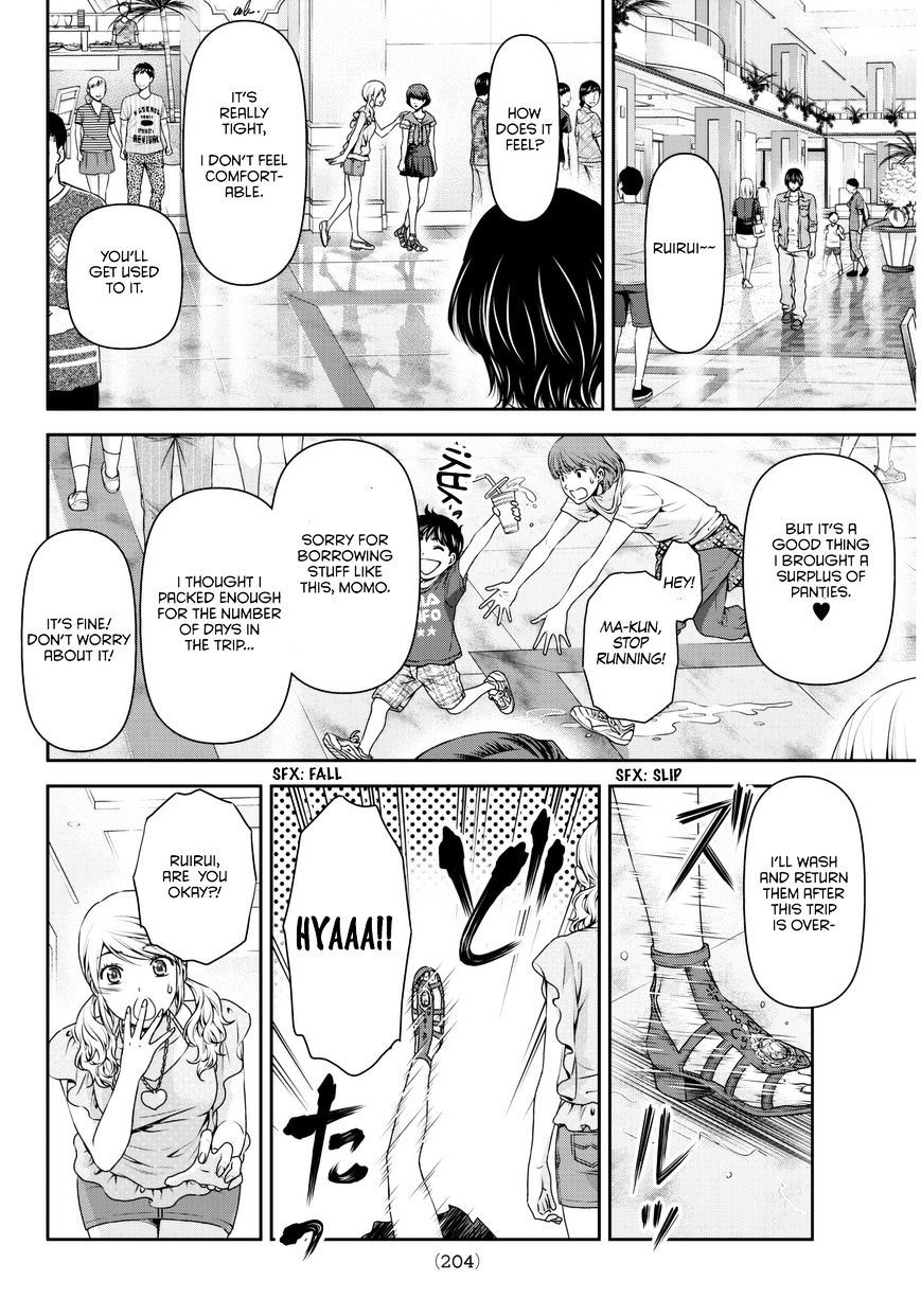 Domestic na Kanojo Chapter 53 - Page 19