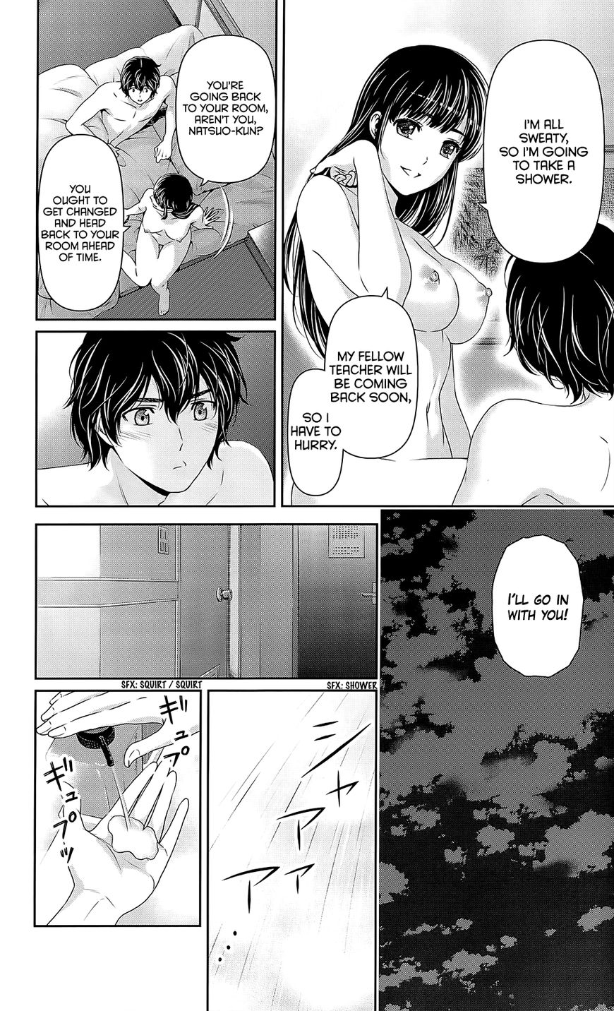 Domestic na Kanojo Chapter 54.5 - Page 6