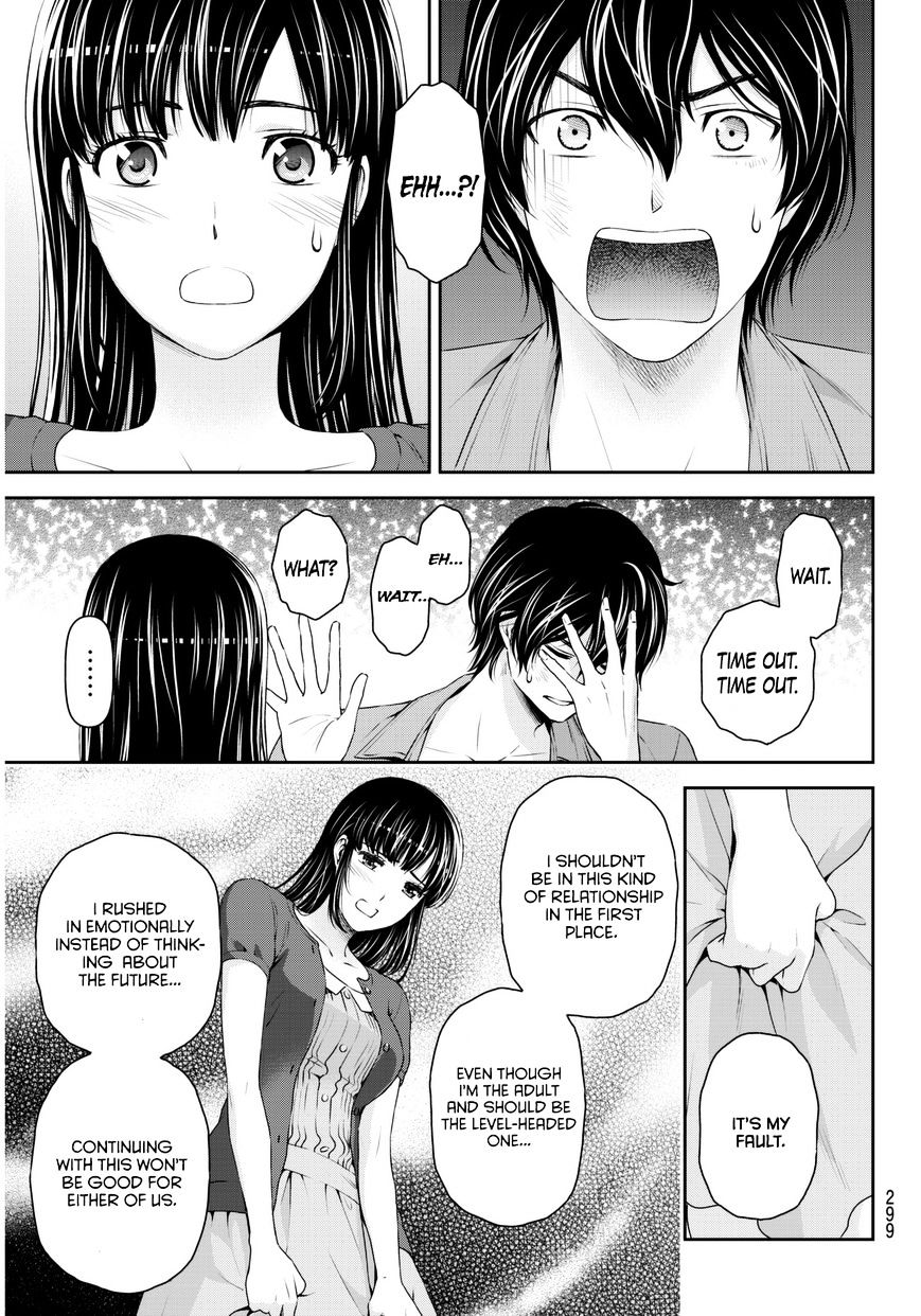 Domestic na Kanojo Chapter 54 - Page 12