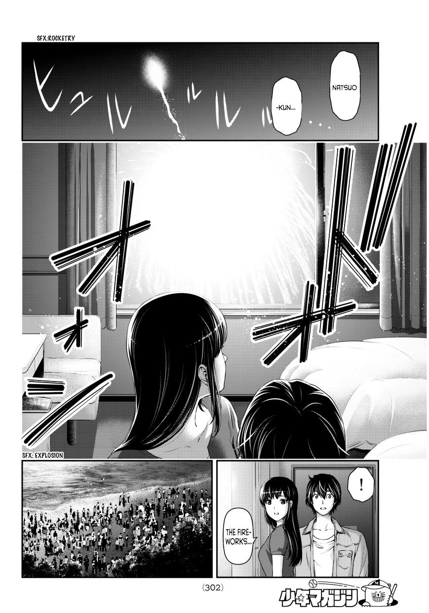 Domestic na Kanojo Chapter 54 - Page 15