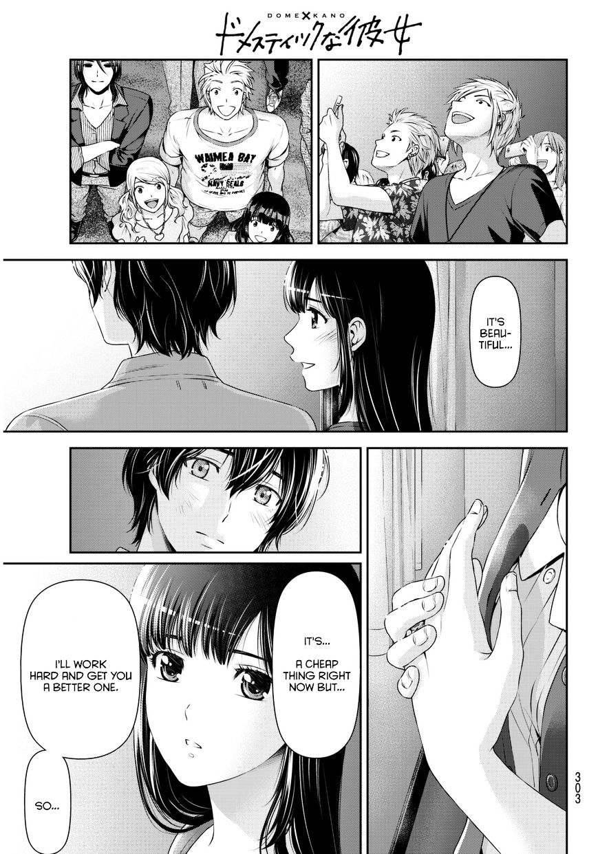 Domestic na Kanojo Chapter 54 - Page 16