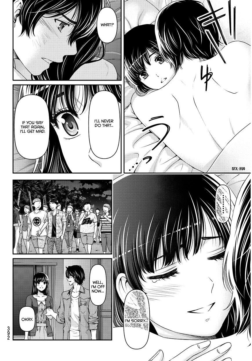 Domestic na Kanojo Chapter 55 - Page 13