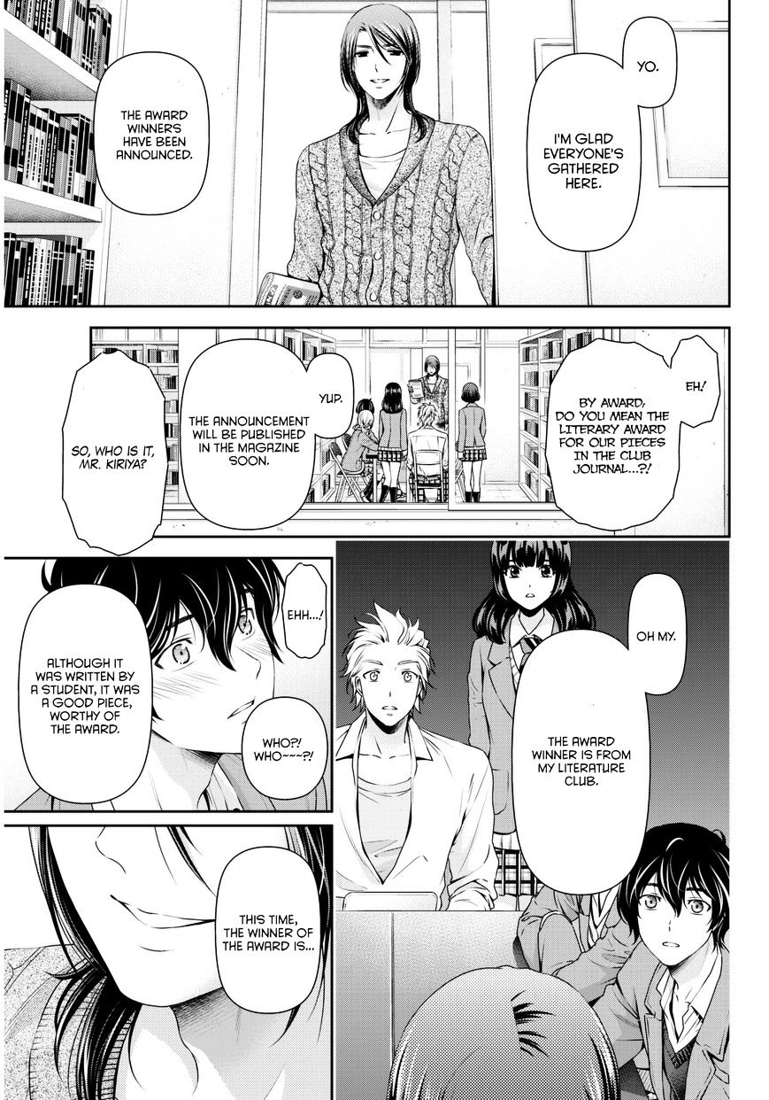 Domestic na Kanojo Chapter 56 - Page 14