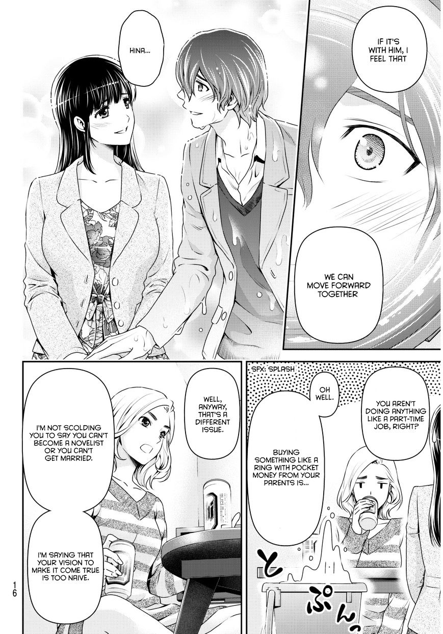 Domestic na Kanojo Chapter 56 - Page 9