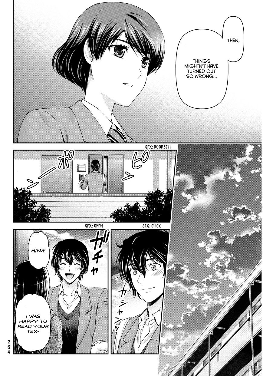 Domestic na Kanojo Chapter 59 - Page 13