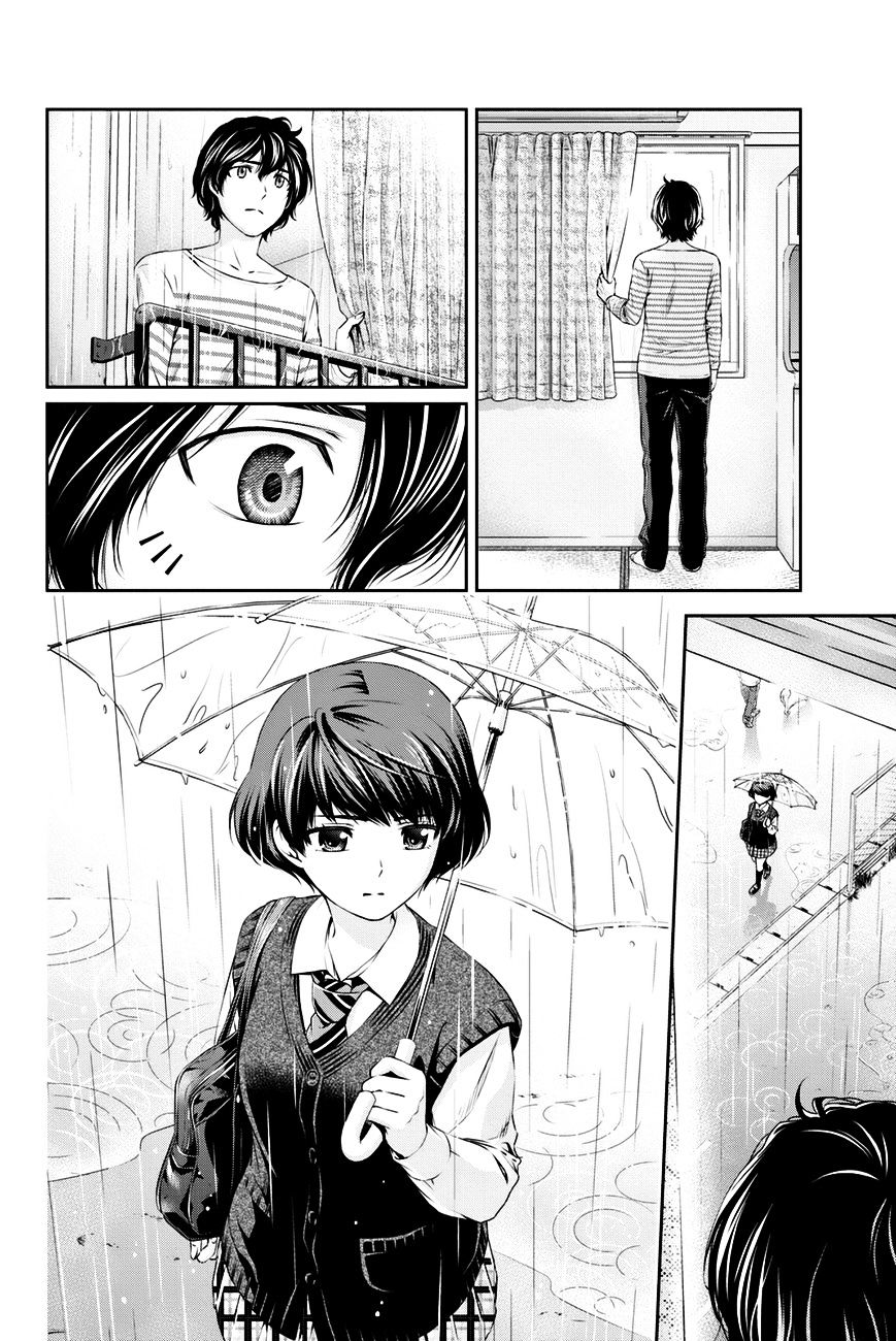 Domestic na Kanojo Chapter 6 - Page 17