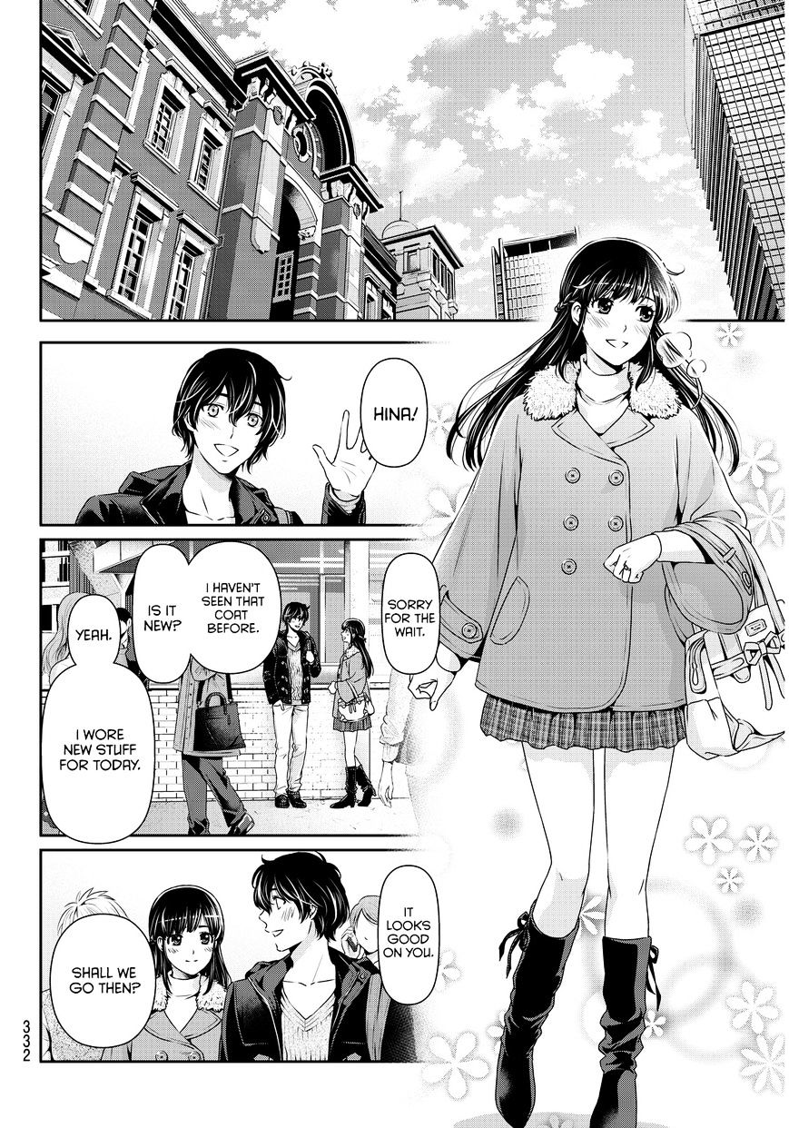 Domestic na Kanojo Chapter 60 - Page 17