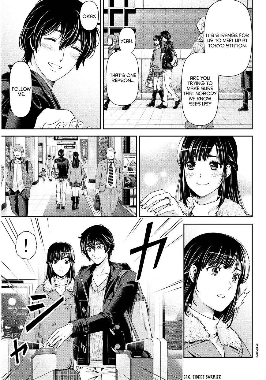 Domestic na Kanojo Chapter 60 - Page 18