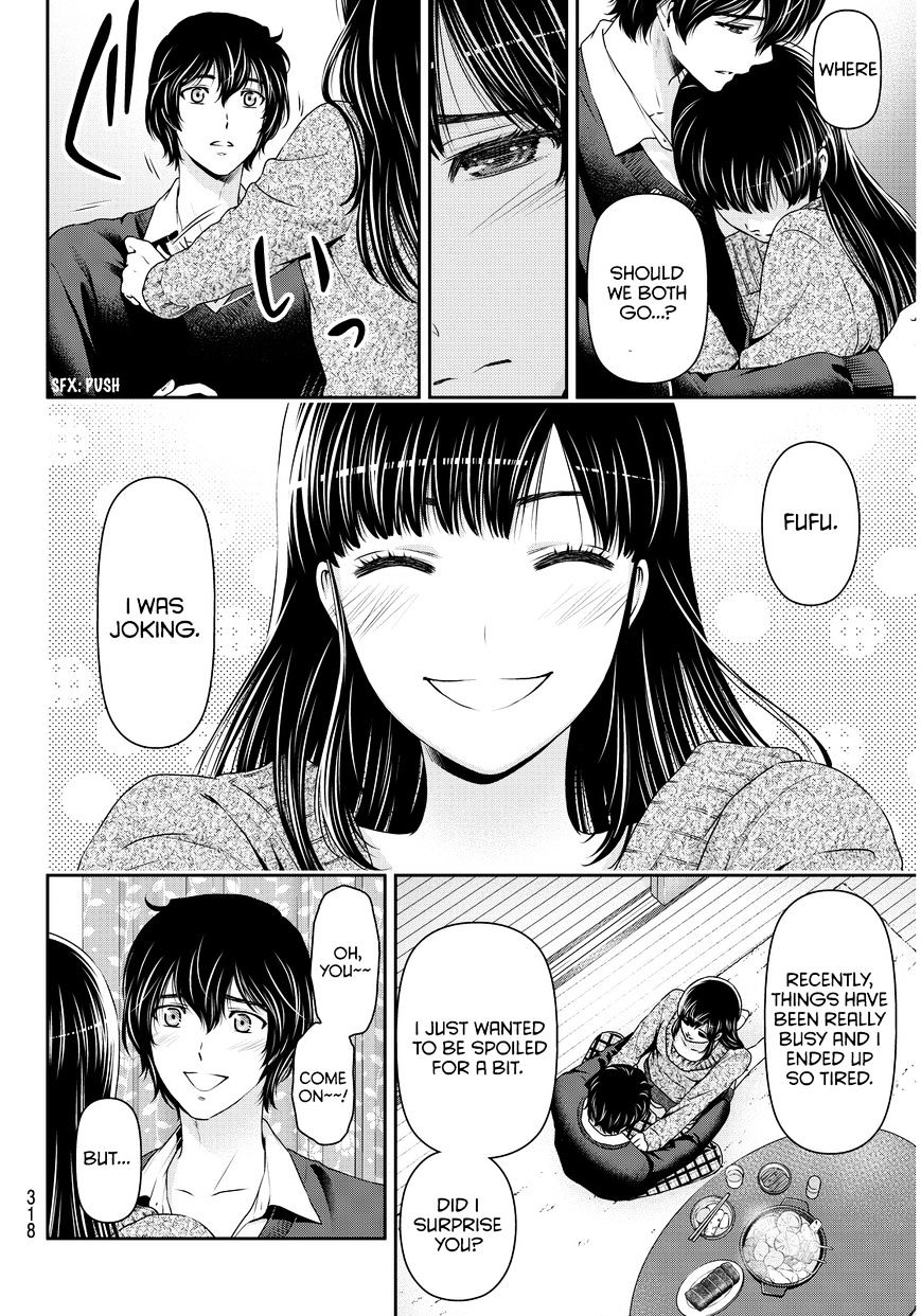 Domestic na Kanojo Chapter 60 - Page 3