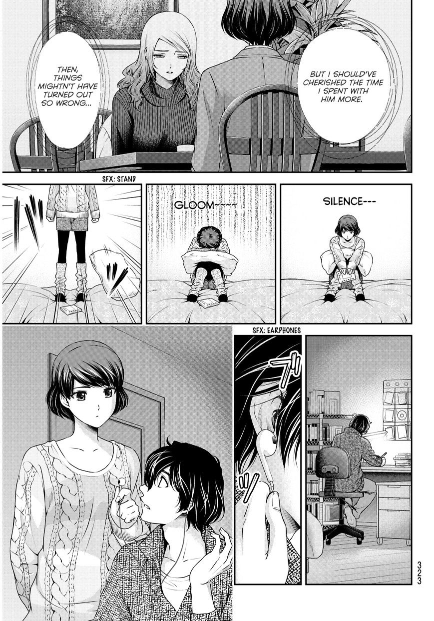 Domestic na Kanojo Chapter 60 - Page 8