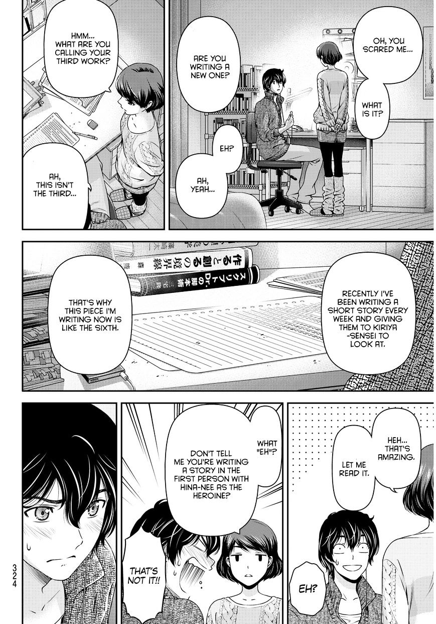 Domestic na Kanojo Chapter 60 - Page 9