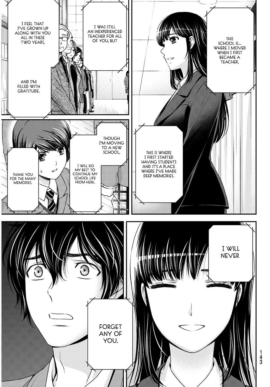 Domestic na Kanojo Chapter 64 - Page 3