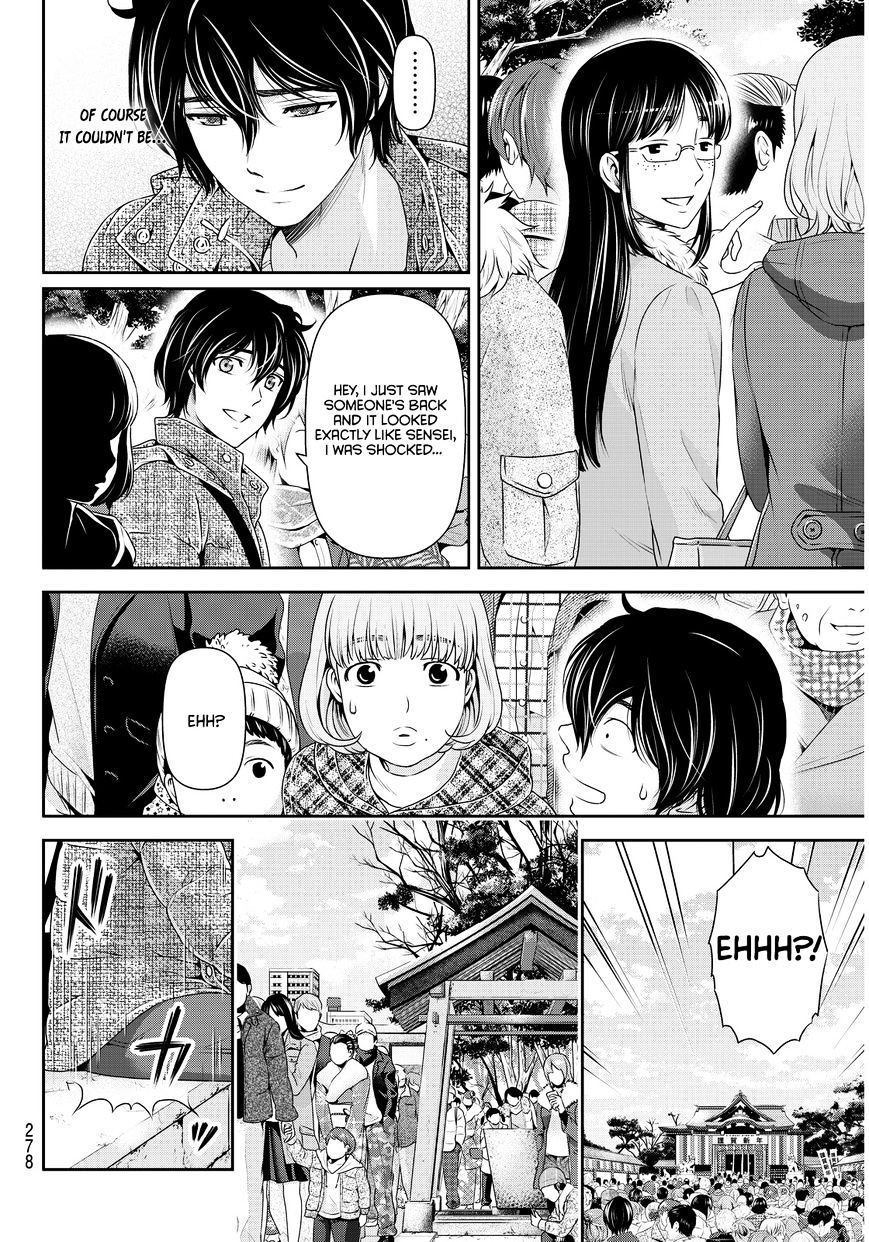 Domestic na Kanojo Chapter 67 - Page 10