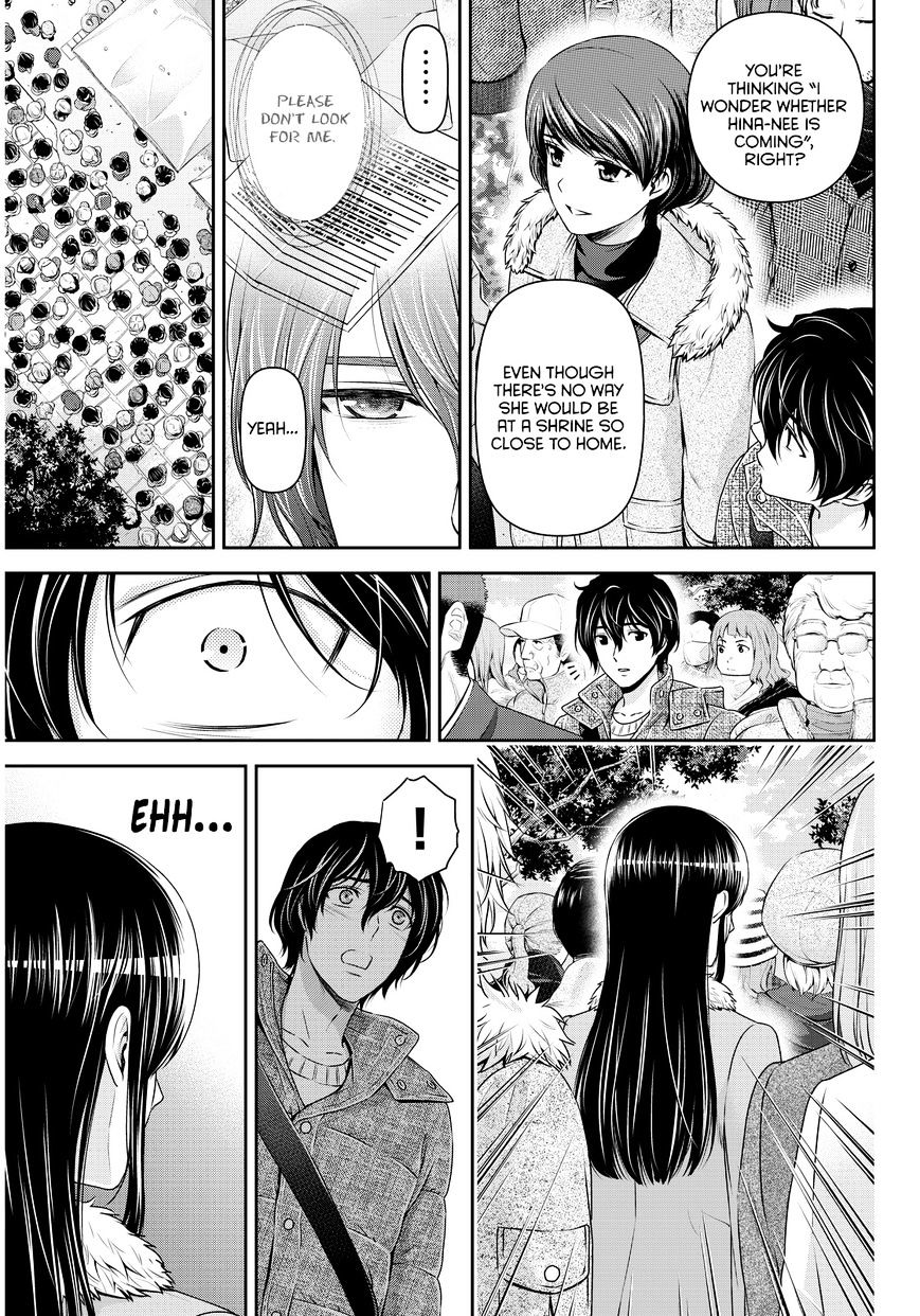 Domestic na Kanojo Chapter 67 - Page 9