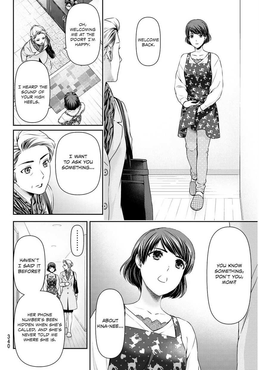 Domestic na Kanojo Chapter 69 - Page 6